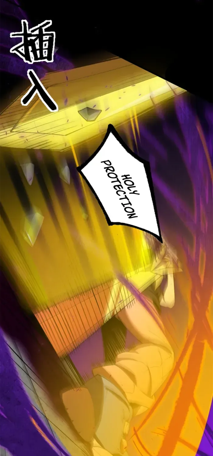 SSS Grade Saint Knight Chapter 75 page 6 - 