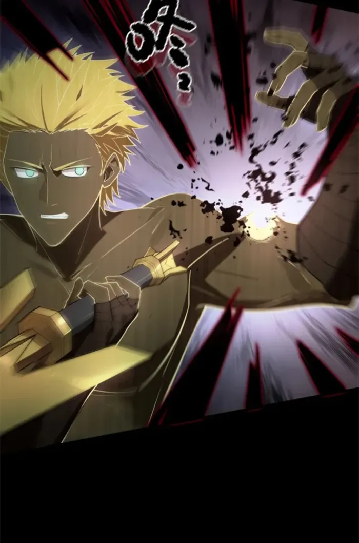 SSS Grade Saint Knight Chapter 75 page 72 - 