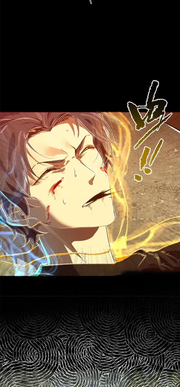 SSS Grade Saint Knight Chapter 76 page 101 - 