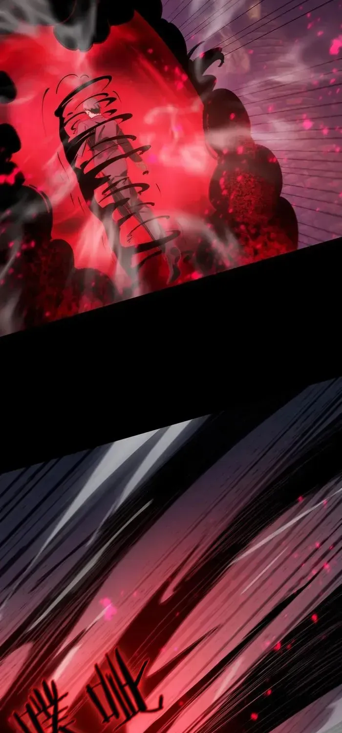 SSS Grade Saint Knight Chapter 77 page 29 - 