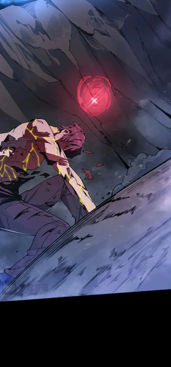 SSS Grade Saint Knight Chapter 78 page 7 - 
