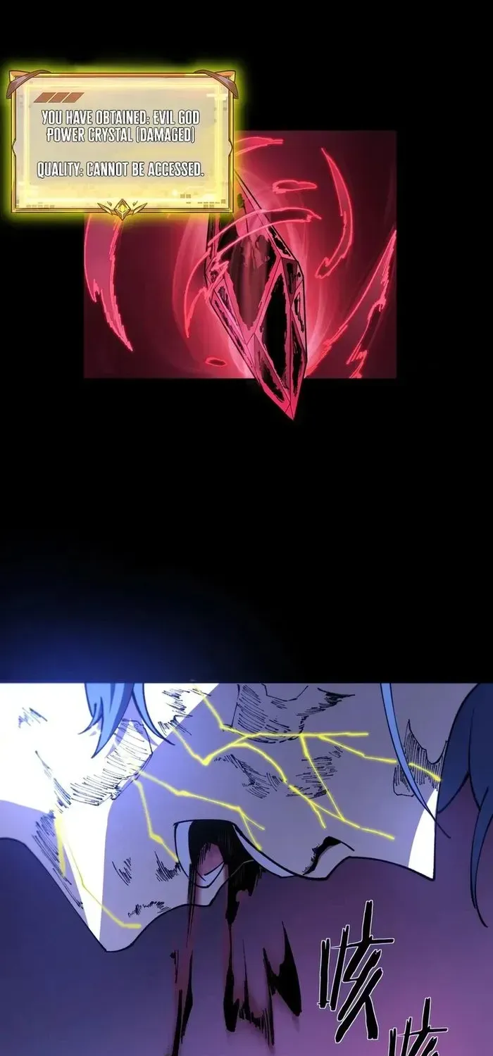 SSS Grade Saint Knight Chapter 78 page 8 - 
