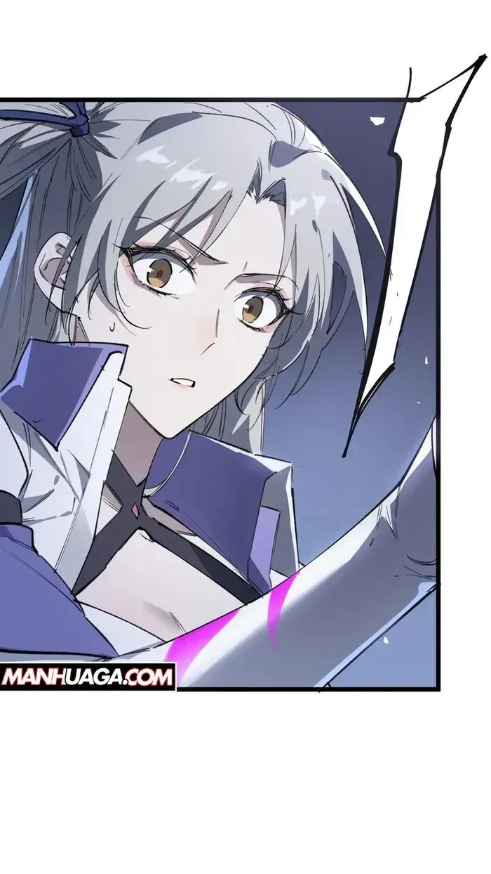 SSS Grade Saint Knight Chapter 78 page 72 - 