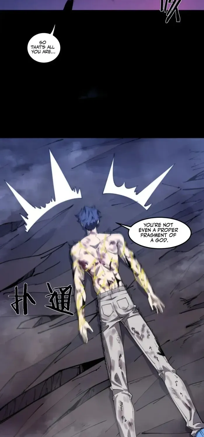 SSS Grade Saint Knight Chapter 78 page 9 - 