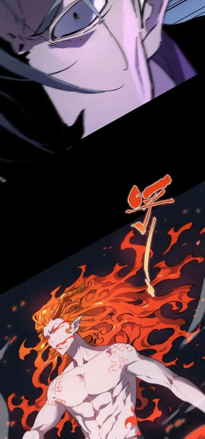 SSS Grade Saint Knight Chapter 79 page 18 - 