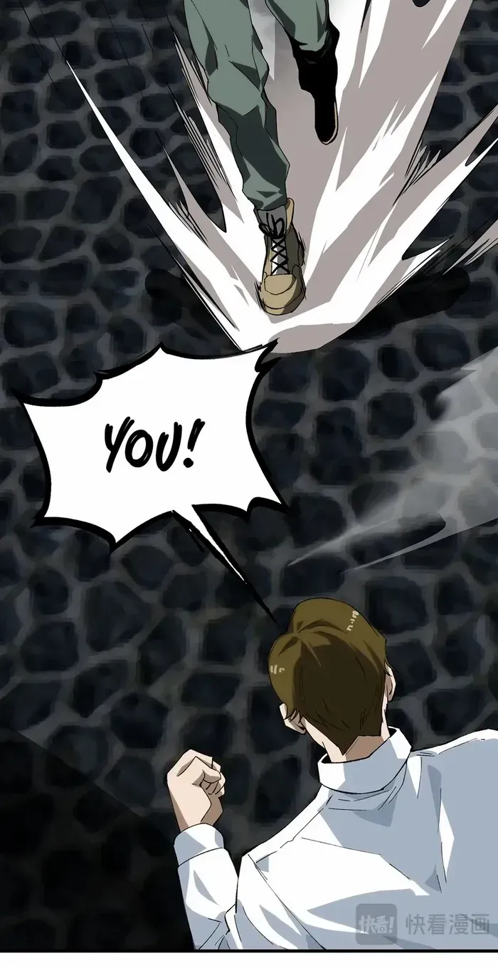 SSS Grade Saint Knight Chapter 8 page 25 - 