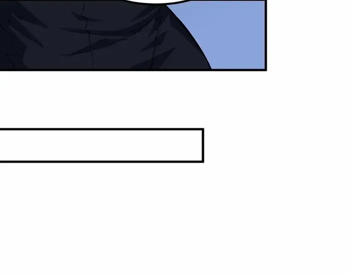 SSS Grade Saint Knight Chapter 8 page 51 - 