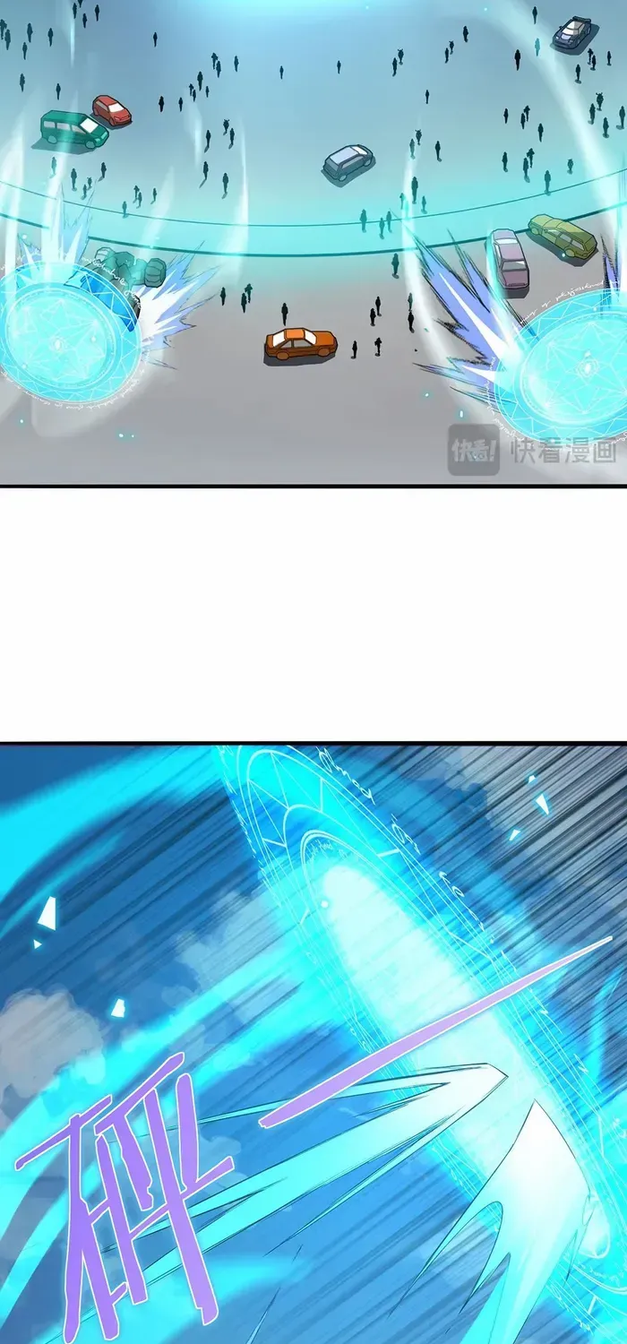 SSS Grade Saint Knight Chapter 8 page 69 - 