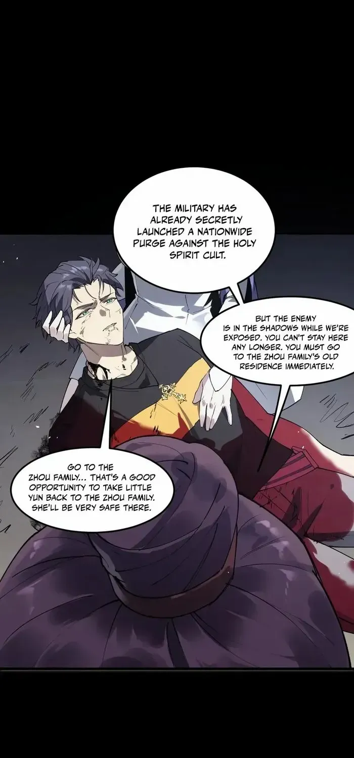 SSS Grade Saint Knight Chapter 80 page 14 - 
