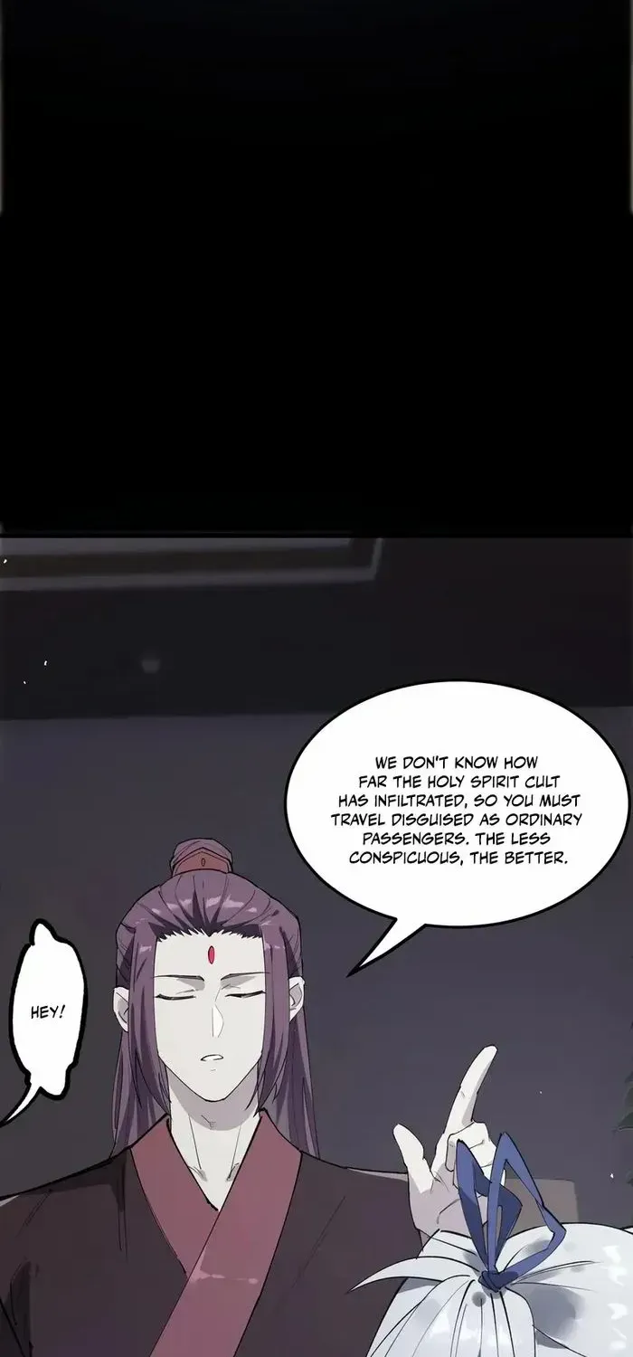 SSS Grade Saint Knight Chapter 80 page 17 - 