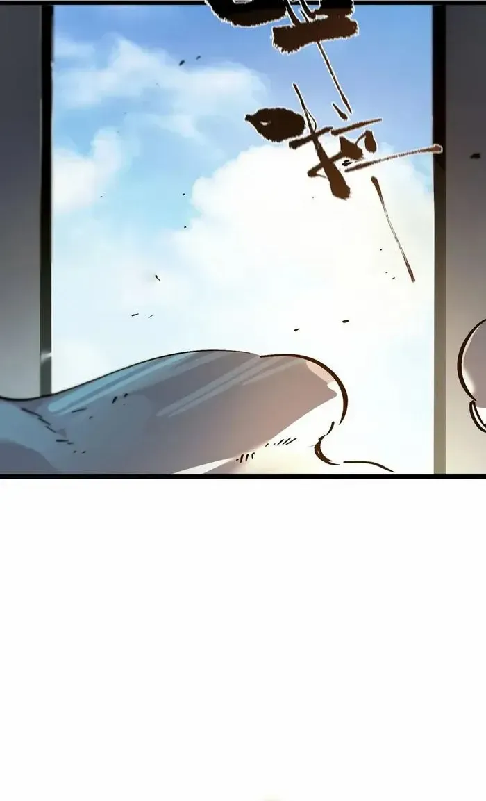 SSS Grade Saint Knight Chapter 80 page 29 - 
