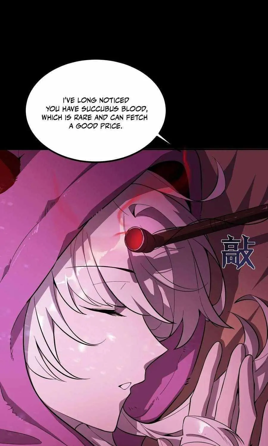 SSS Grade Saint Knight Chapter 81 page 12 - 