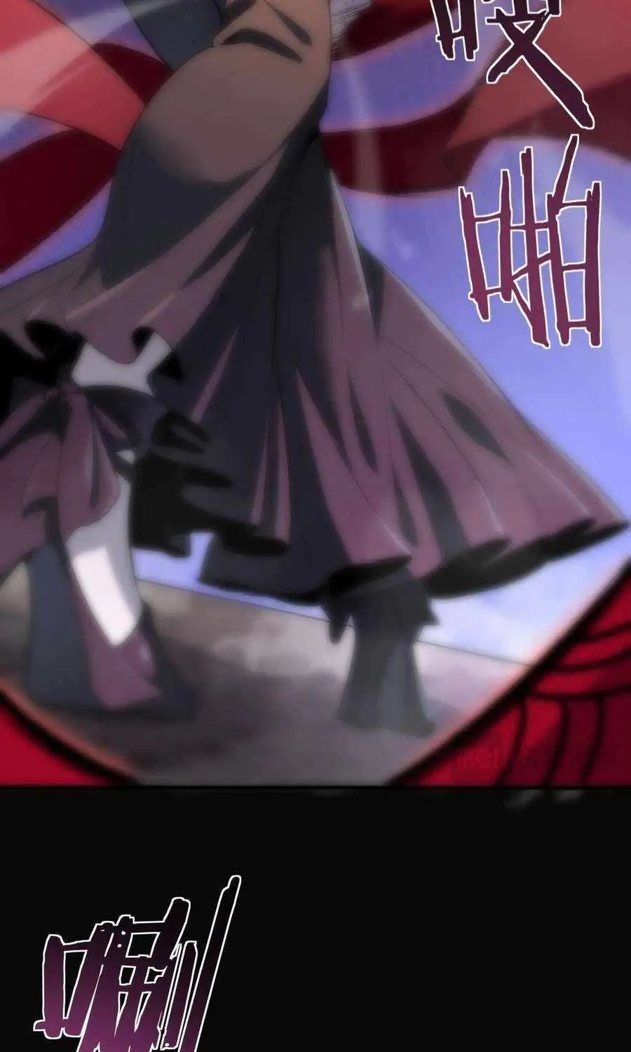 SSS Grade Saint Knight Chapter 81 page 21 - 