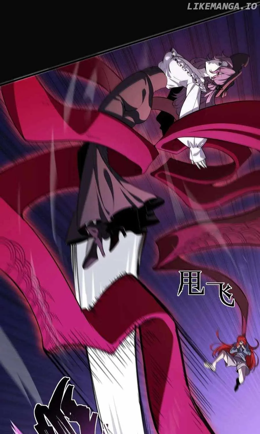 SSS Grade Saint Knight Chapter 81 page 25 - 