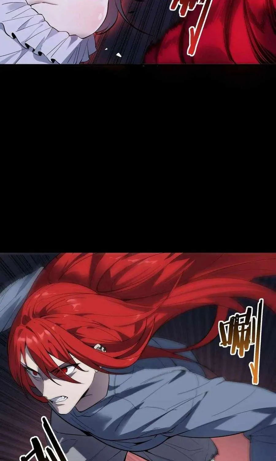 SSS Grade Saint Knight Chapter 81 page 38 - 
