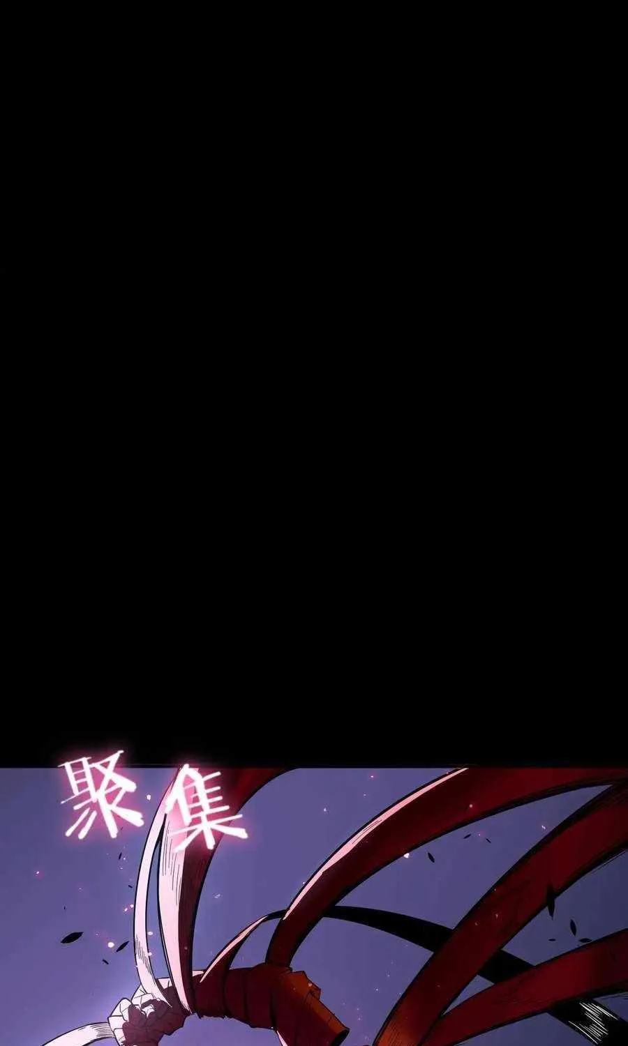 SSS Grade Saint Knight Chapter 81 page 44 - 