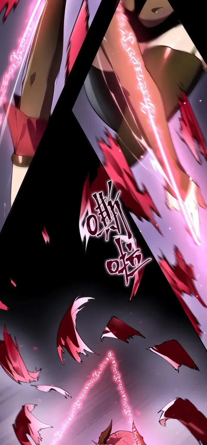 SSS Grade Saint Knight Chapter 82 page 3 - 