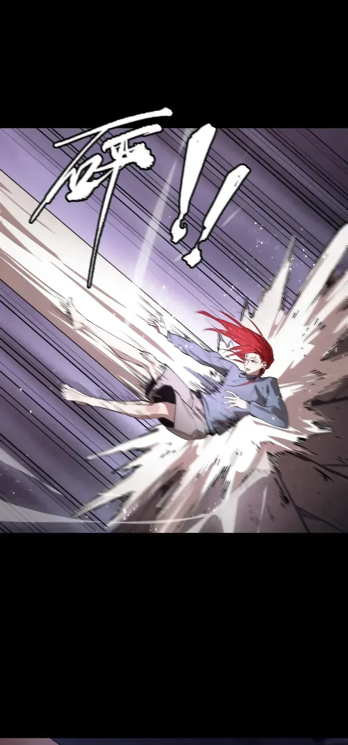 SSS Grade Saint Knight Chapter 82 page 53 - 