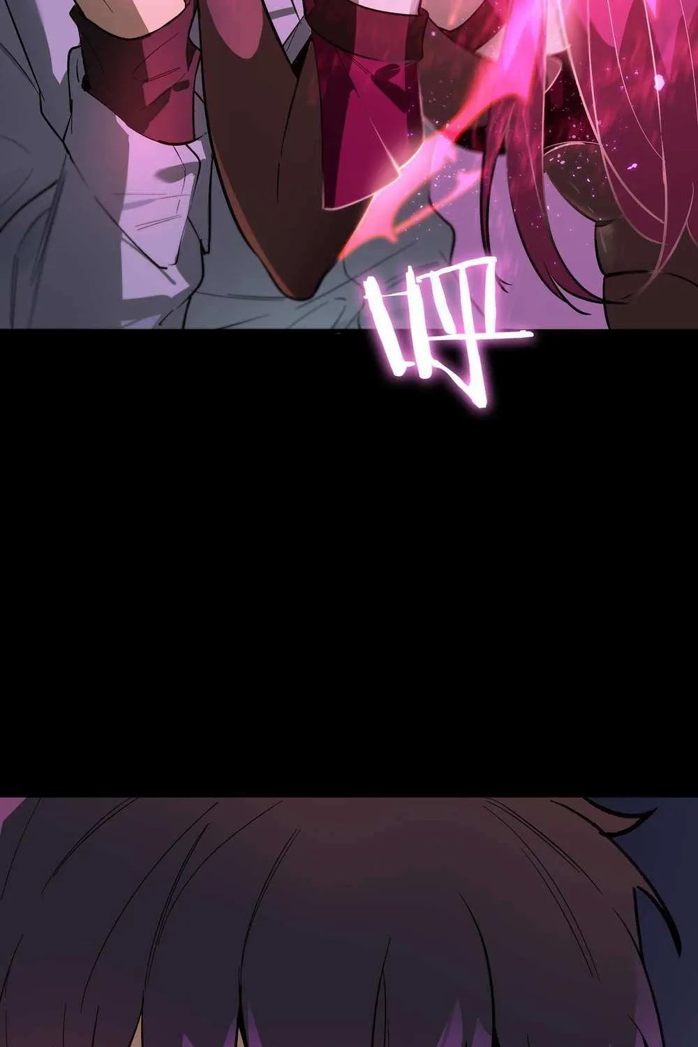 SSS Grade Saint Knight Chapter 83 page 18 - 