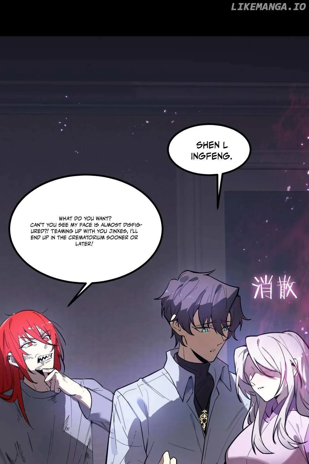SSS Grade Saint Knight Chapter 83 page 20 - 
