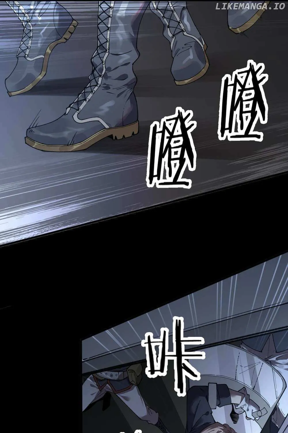 SSS Grade Saint Knight Chapter 83 page 36 - 
