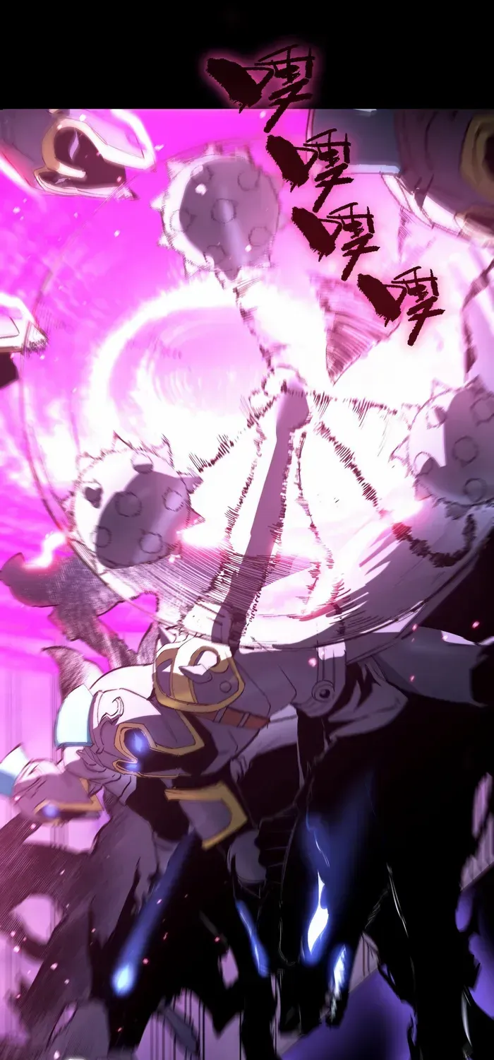 SSS Grade Saint Knight Chapter 85 page 33 - 