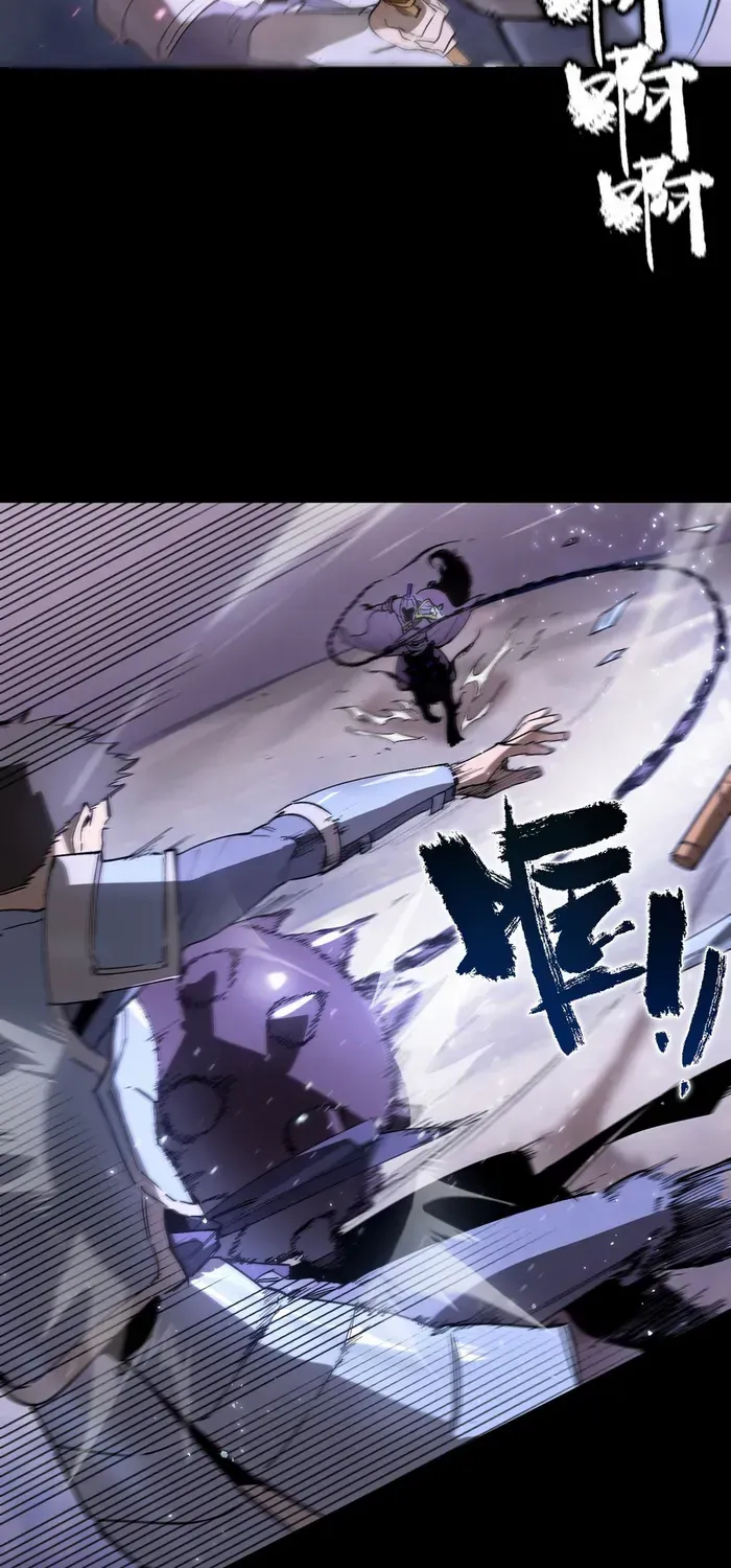 SSS Grade Saint Knight Chapter 85 page 35 - 