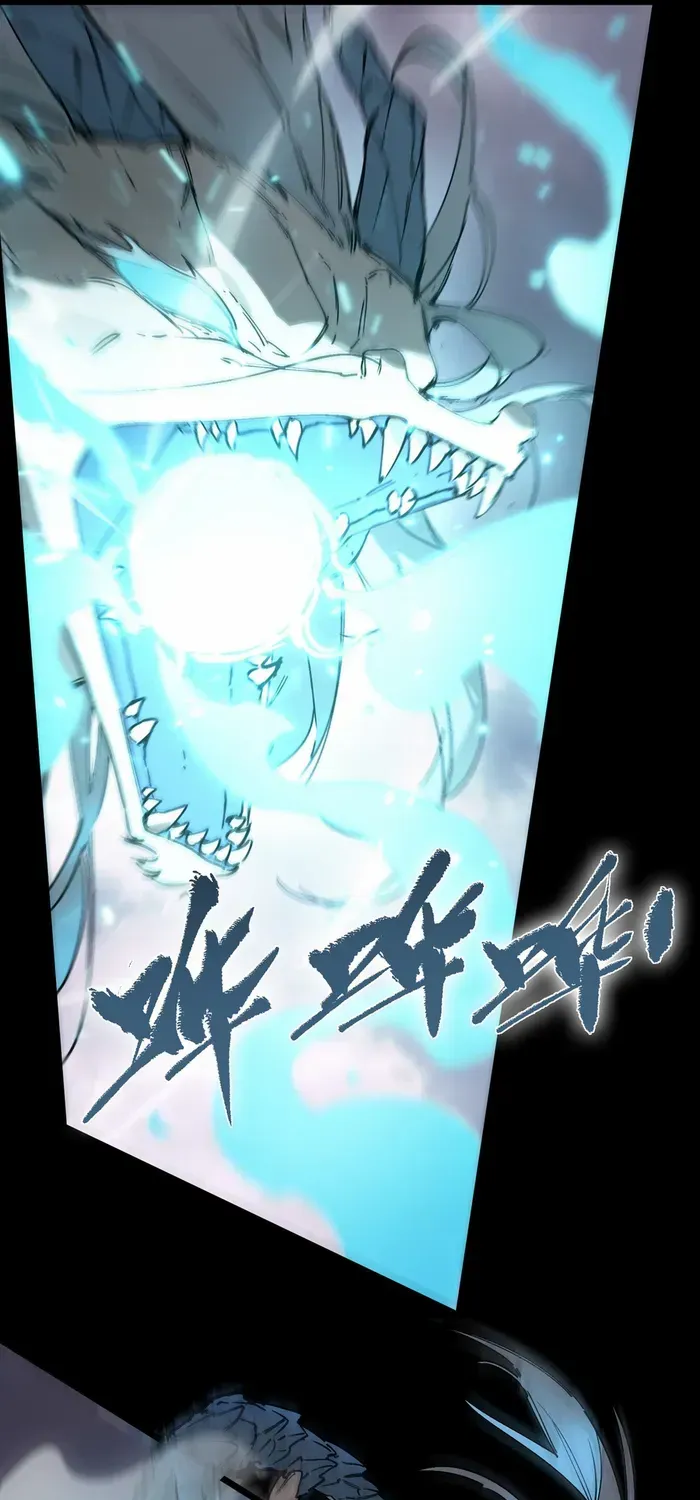 SSS Grade Saint Knight Chapter 85 page 39 - 