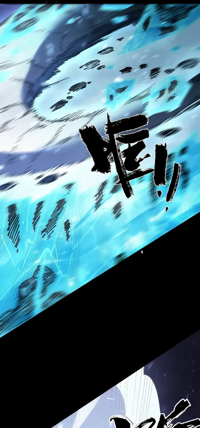 SSS Grade Saint Knight Chapter 85 page 44 - 