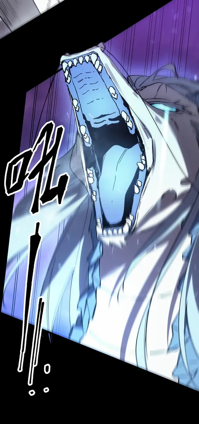 SSS Grade Saint Knight Chapter 85 page 48 - 