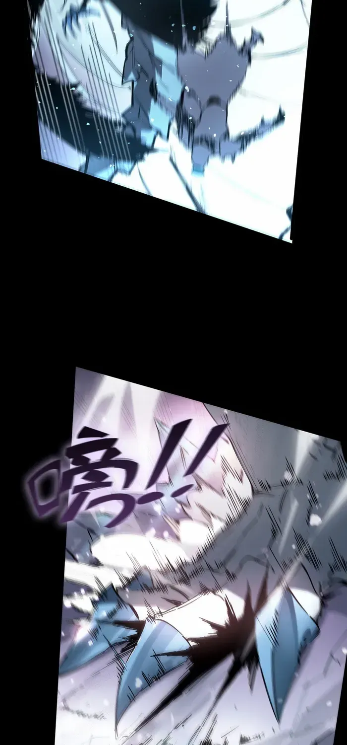 SSS Grade Saint Knight Chapter 85 page 57 - 