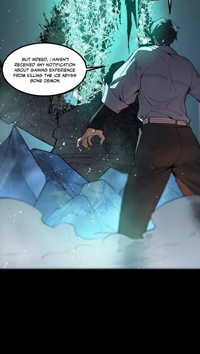 SSS Grade Saint Knight Chapter 85 page 7 - 