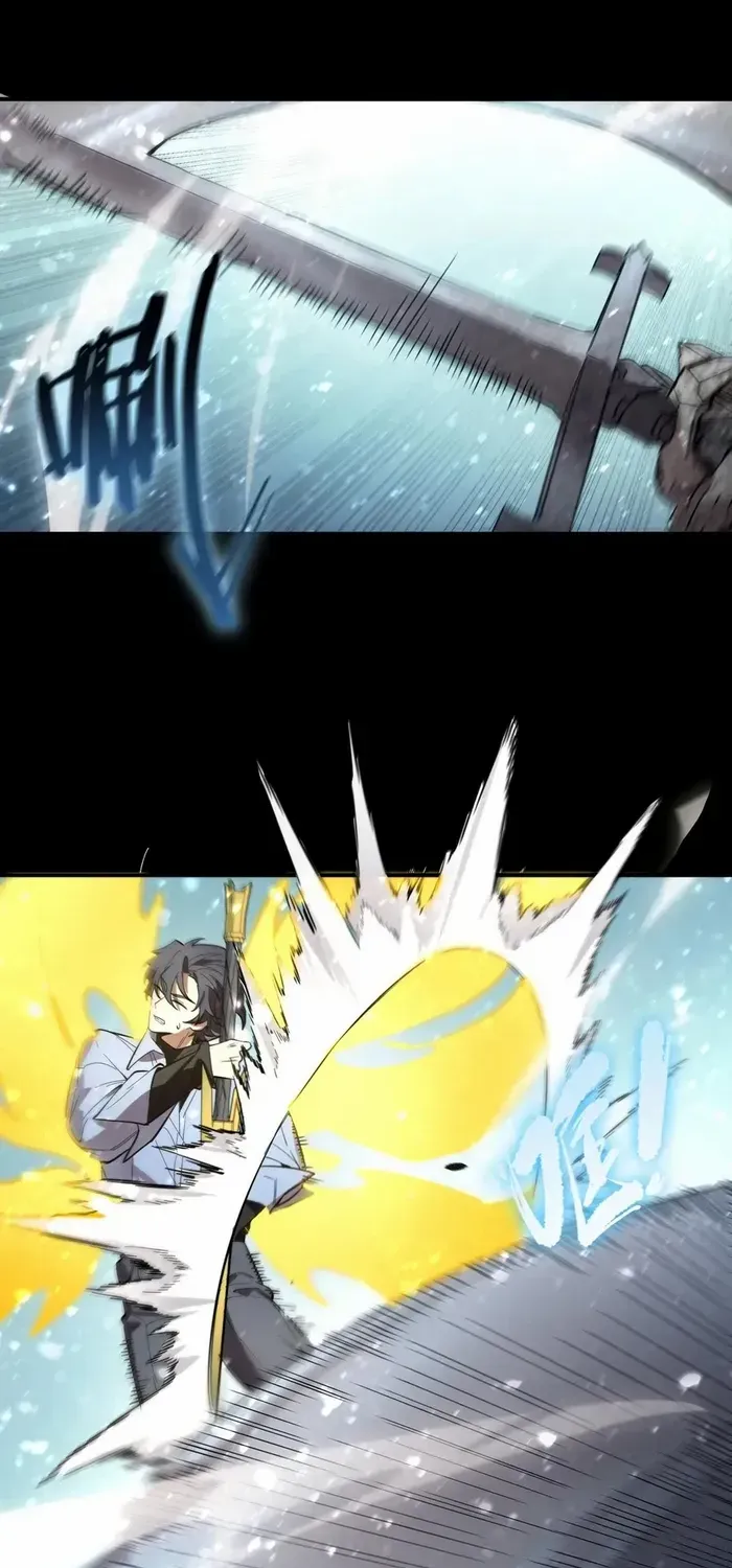 SSS Grade Saint Knight Chapter 86 page 14 - 