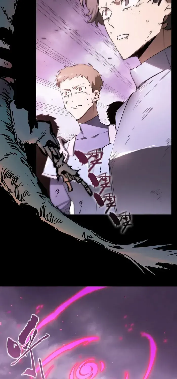 SSS Grade Saint Knight Chapter 86 page 5 - 