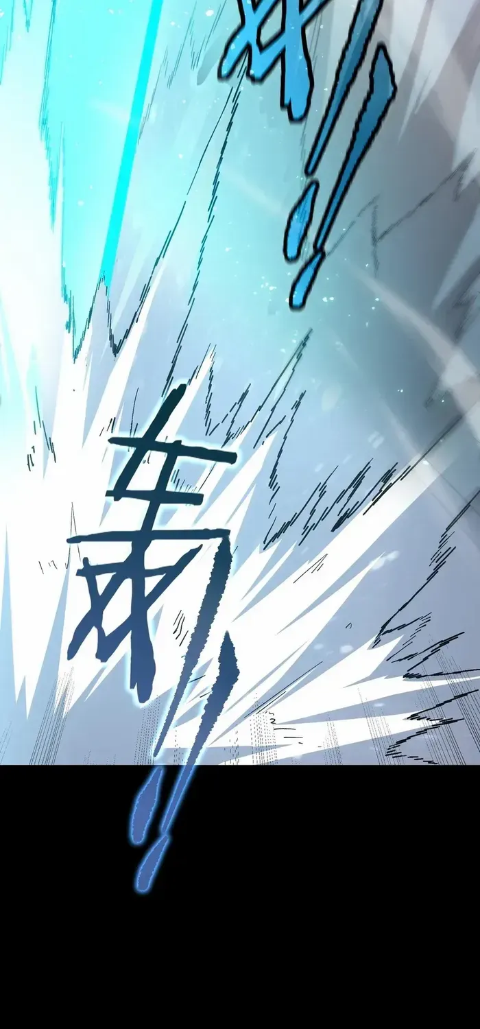 SSS Grade Saint Knight Chapter 86 page 54 - 