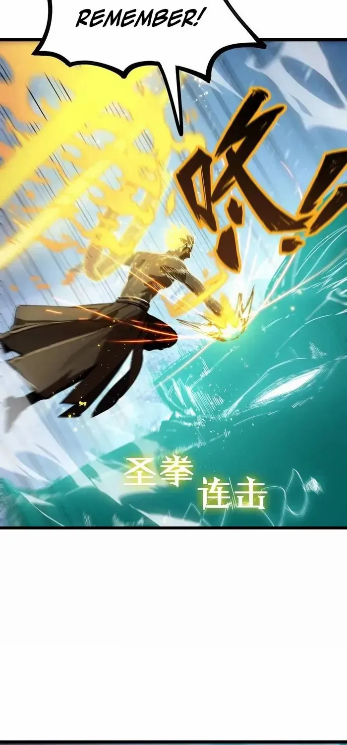 SSS Grade Saint Knight Chapter 88 page 11 - 