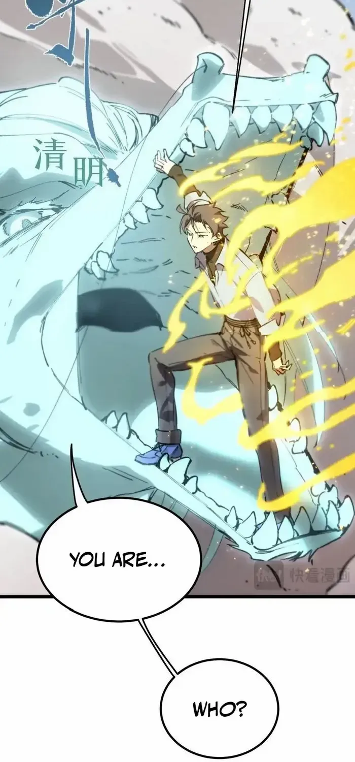 SSS Grade Saint Knight Chapter 88 page 19 - 