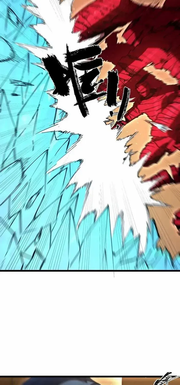 SSS Grade Saint Knight Chapter 88 page 3 - 
