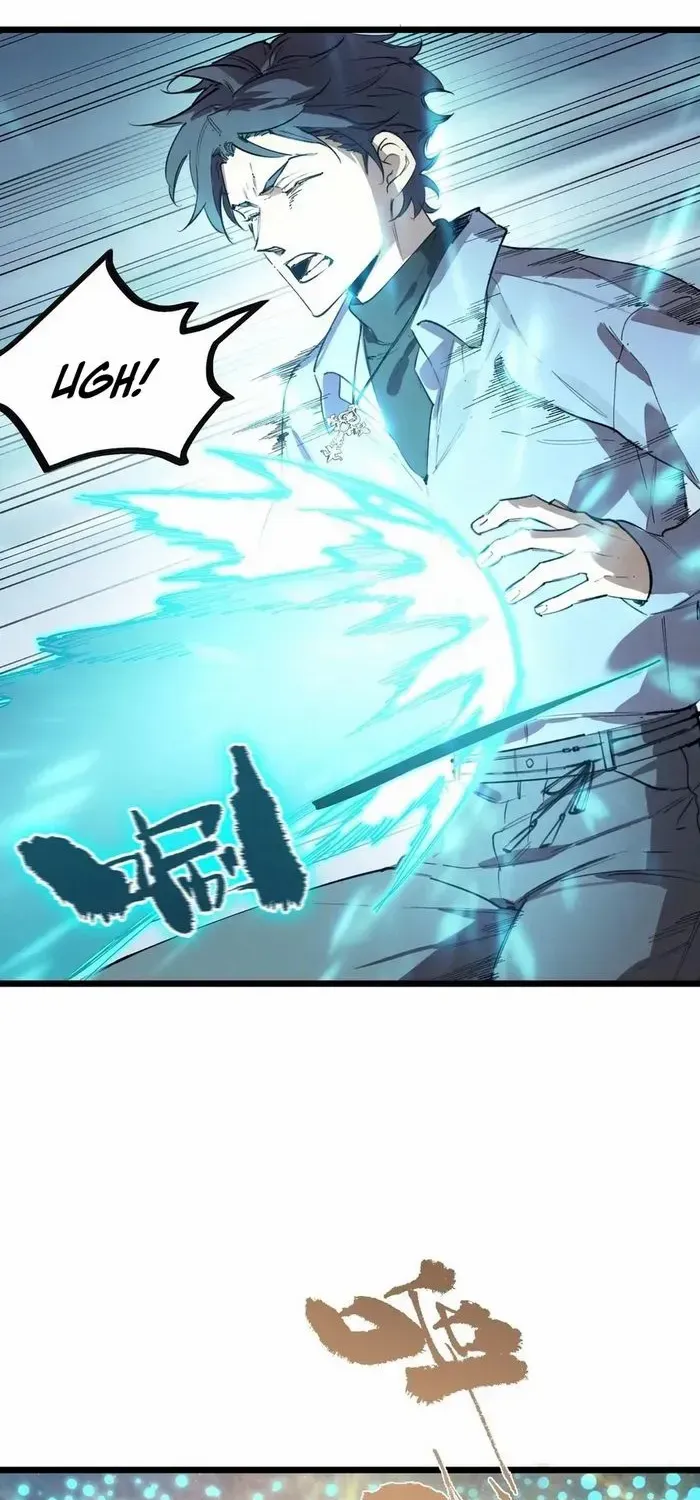 SSS Grade Saint Knight Chapter 88 page 30 - 