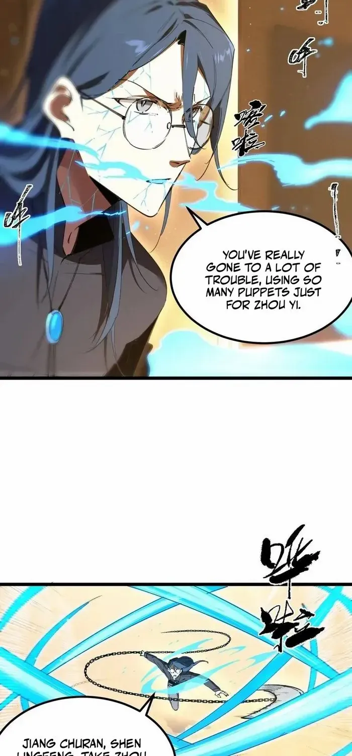 SSS Grade Saint Knight Chapter 88 page 4 - 
