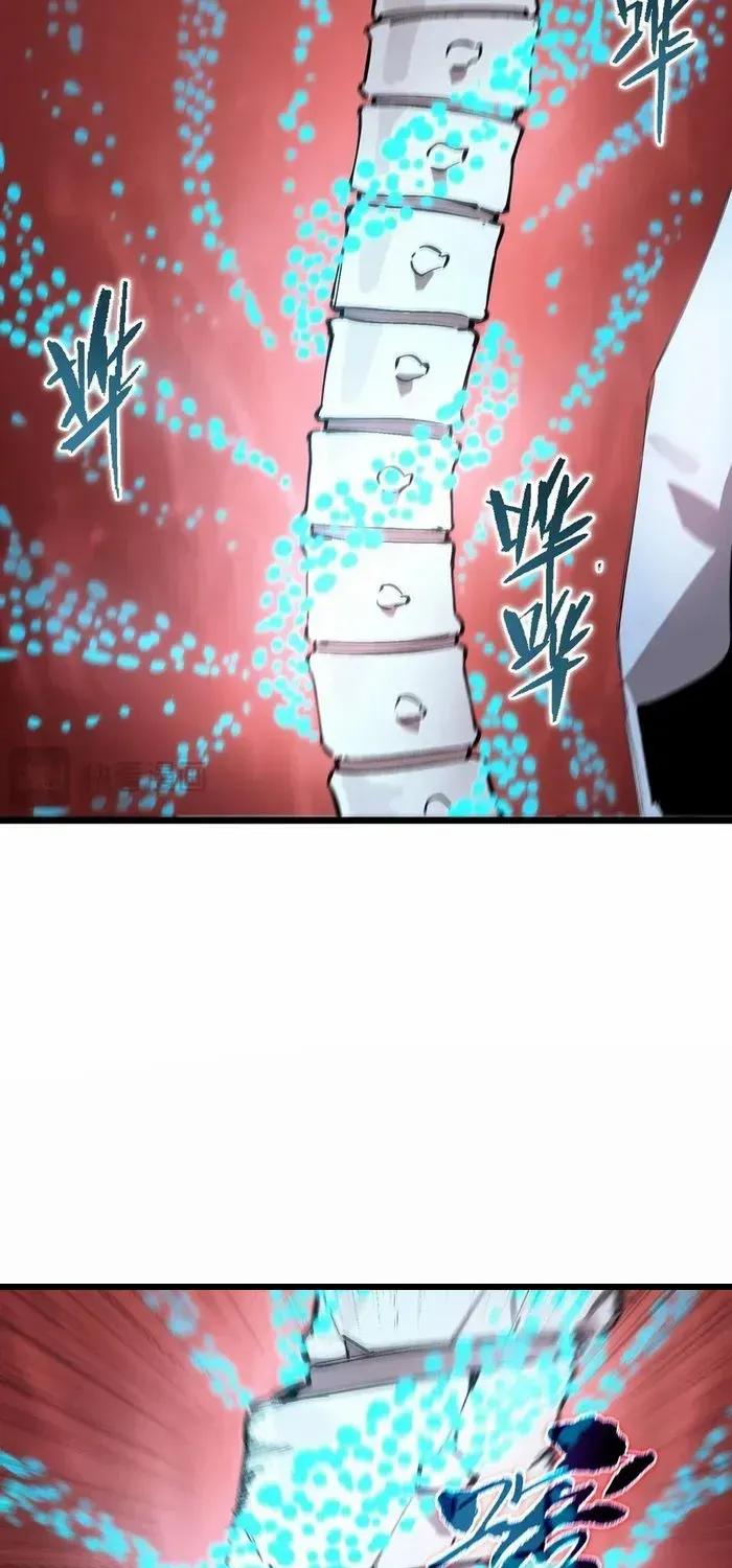 SSS Grade Saint Knight Chapter 88 page 36 - 