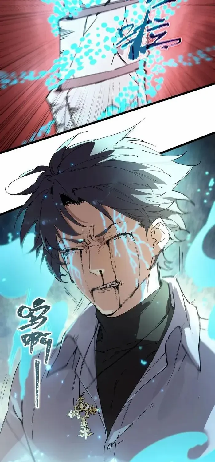 SSS Grade Saint Knight Chapter 88 page 37 - 
