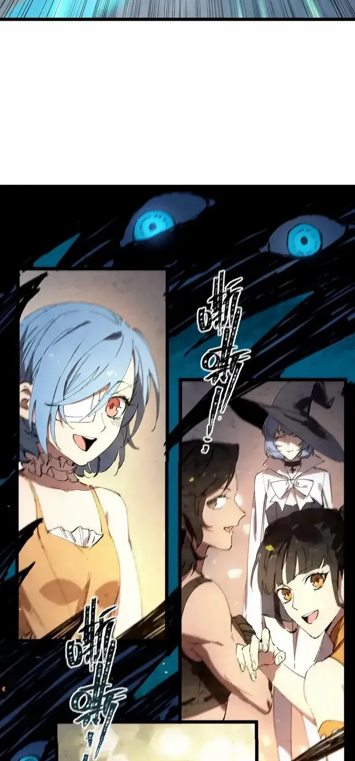 SSS Grade Saint Knight Chapter 88 page 40 - 