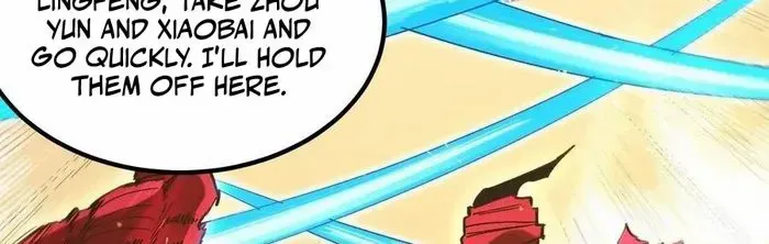 SSS Grade Saint Knight Chapter 88 page 5 - 