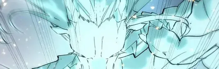 SSS Grade Saint Knight Chapter 88 page 43 - 