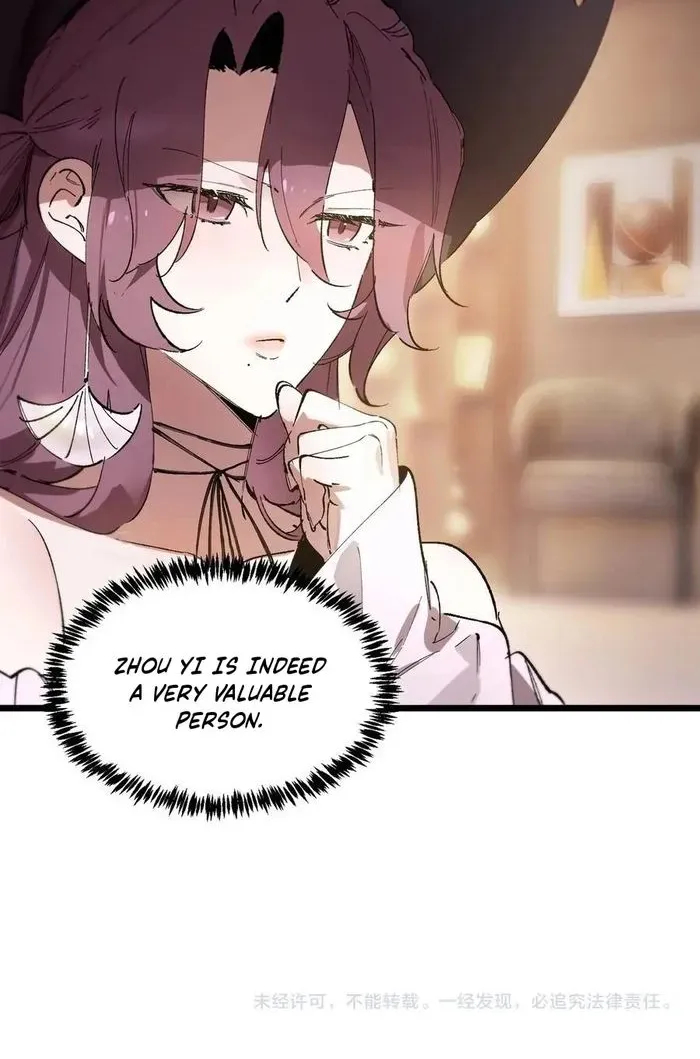 SSS Grade Saint Knight Chapter 88 page 65 - 