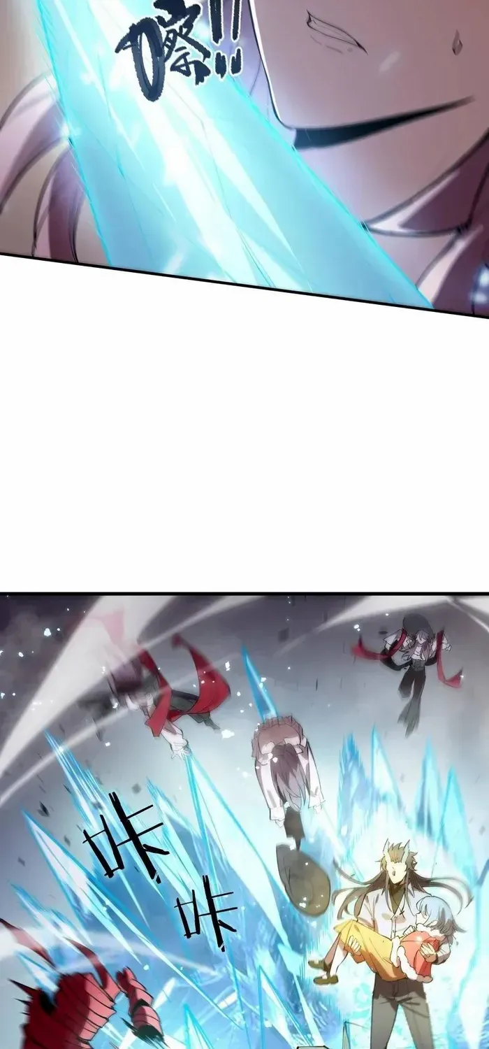 SSS Grade Saint Knight Chapter 89 page 31 - 