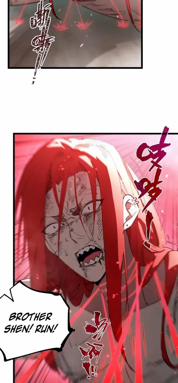 SSS Grade Saint Knight Chapter 89 page 5 - 