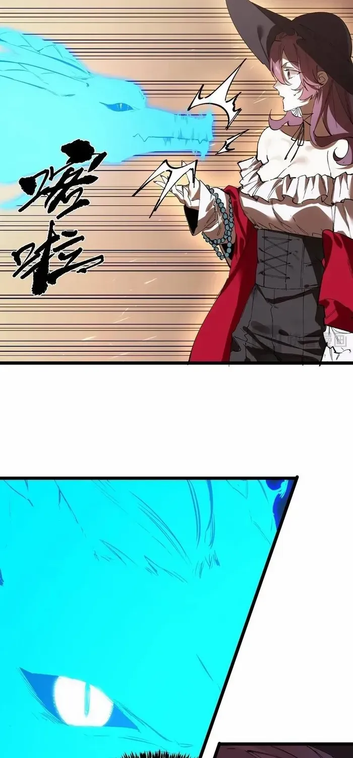 SSS Grade Saint Knight Chapter 89 page 48 - 