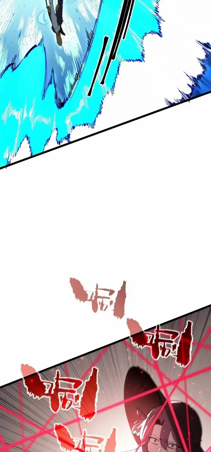 SSS Grade Saint Knight Chapter 89 page 60 - 